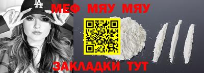 не бодяженный Балашиха
