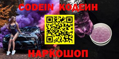 не бодяженный Балашиха