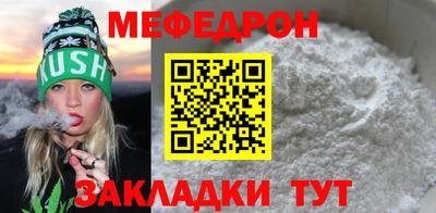 не бодяженный Балашиха