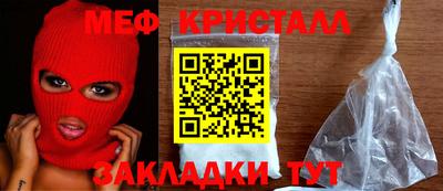 не бодяженный Балашиха