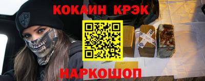 СК Балаково