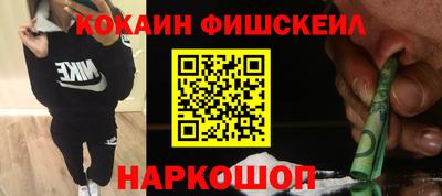 СК Балаково