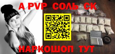 не бодяженный Балашиха