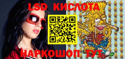 СК Балаково