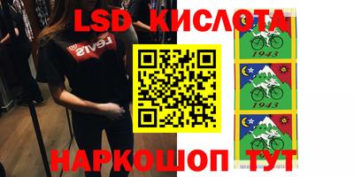 бошки Балахна
