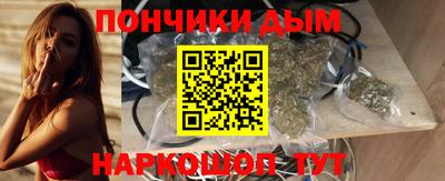 не бодяженный Балашиха