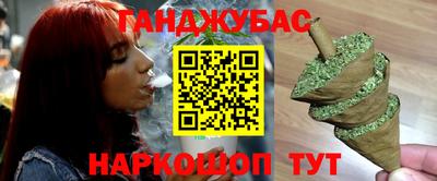 не бодяженный Балашиха