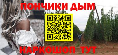 не бодяженный Балашиха