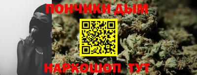MDMA Premium VHQ Бузулук