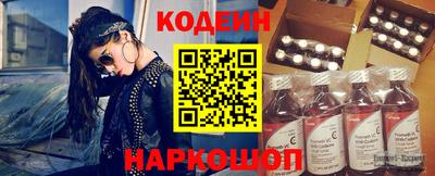 СК Балаково