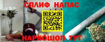 СК Балаково