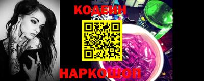 не бодяженный Балашиха
