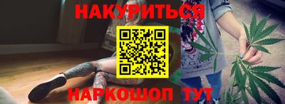 не бодяженный Балашиха