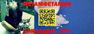 не бодяженный Балашиха