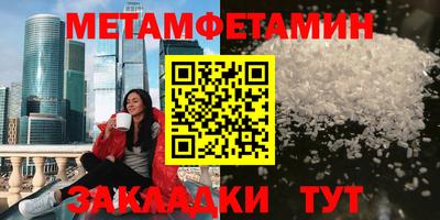 не бодяженный Балашиха