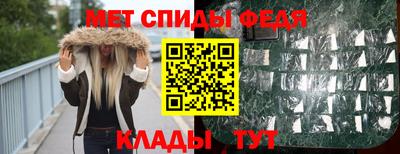 СК Балаково