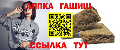 не бодяженный Балашиха