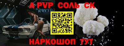 не бодяженный Балашиха