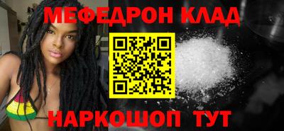 не бодяженный Балашиха