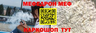 дживик Будённовск