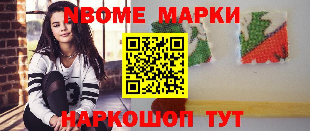 Лсд 25 экстази кислота Гусь-Хрустальный